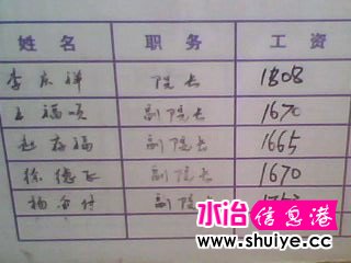 IMG0191A.jpg