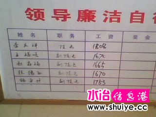 IMG0190A.jpg