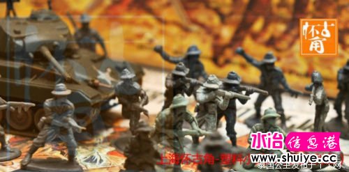 5iyaya_group1_M00_BC_24_wKgA4E5TNp8AAAAAAACRQHWLn_4523.jpg