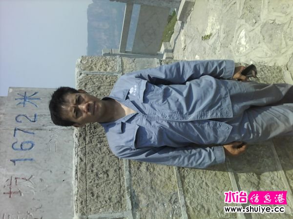 IMG_20120520_115851.jpg