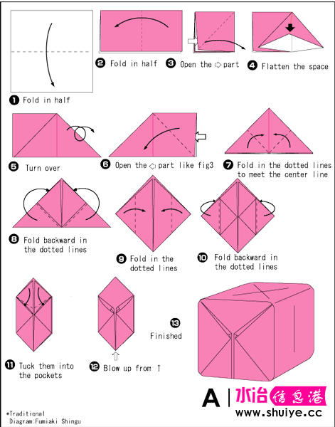 1_110801145803_1.png