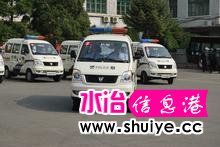 u=4229967811,4210597106&fm=52&gp=0.jpg