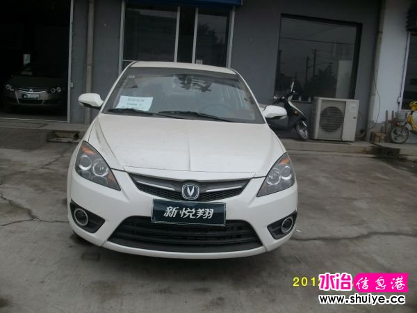 SANY2725.JPG