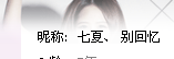 QQ��ͼ20120920132437.png