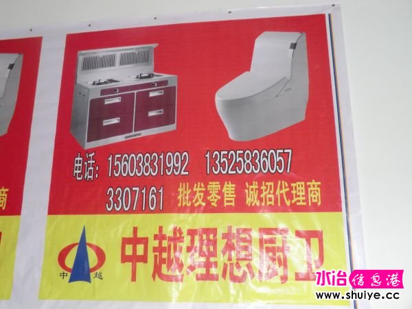 CIMG2145.JPG