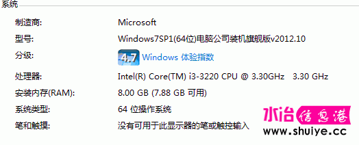 2.gif