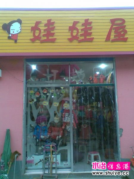 20100102(002).jpg