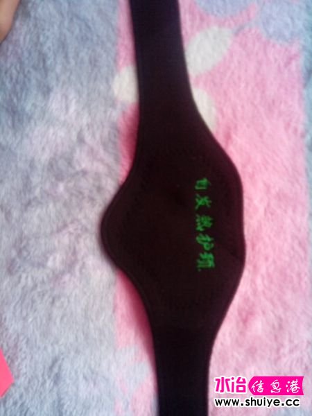 IMG_20121121_140737.jpg