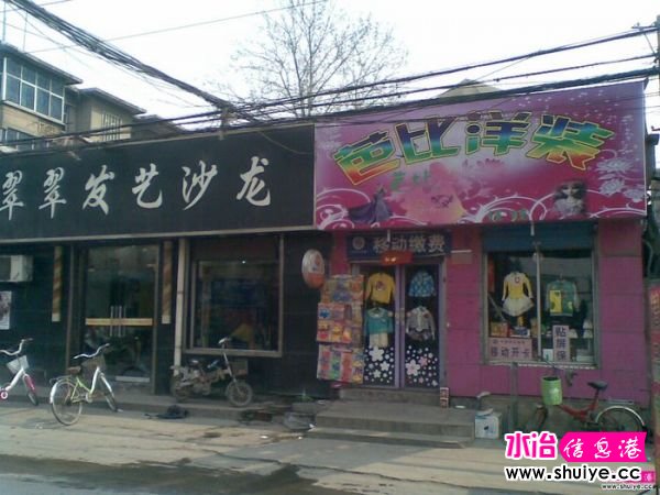 114723fugo3nngu9p9f8wy.jpg