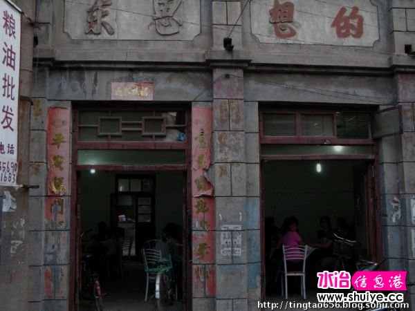 124ddc3858eg215.jpg