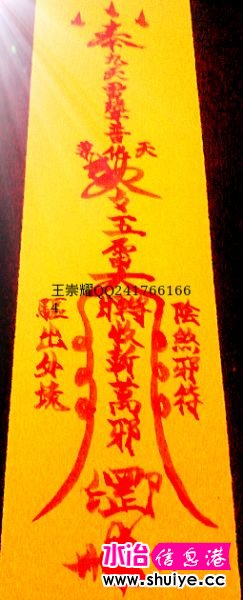 IMG_20121112_235824_000.jpg