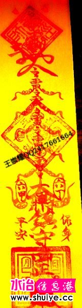IMG_20121113_142353_000.jpg