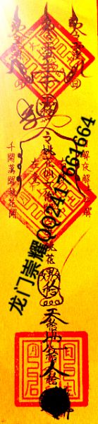 IMG_20121115_081216_000.jpg