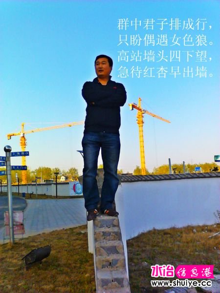 77a827579862abd0e850cdb6[1]_meitu_1.jpg