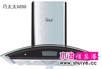 QQͼ20130308104309.jpg