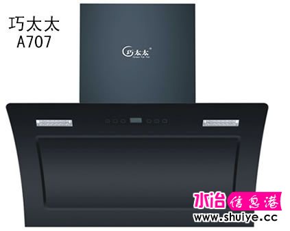 QQͼ20130308111400.jpg