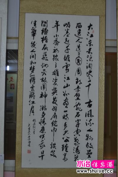 DSC_3343 (55).JPG