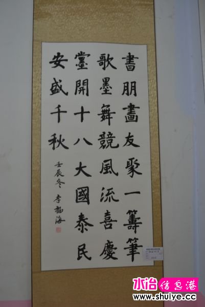 DSC_3464 (140).JPG