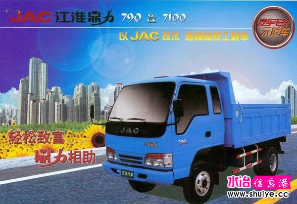 2011031660397885.jpg