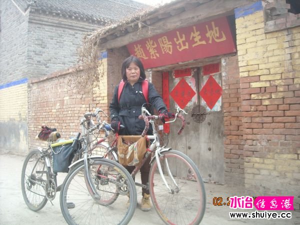 DSCN5066.JPG