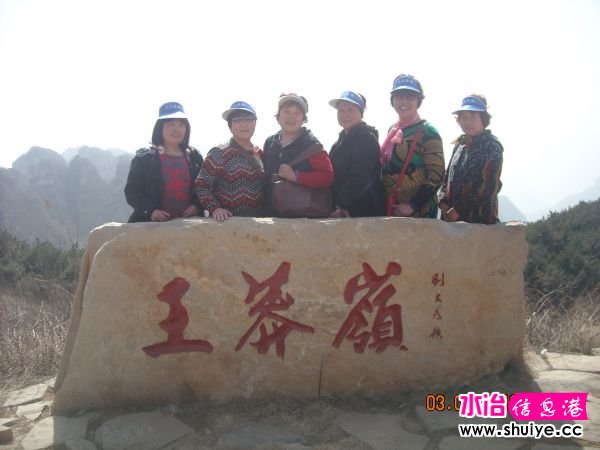 DSCN5093.JPG
