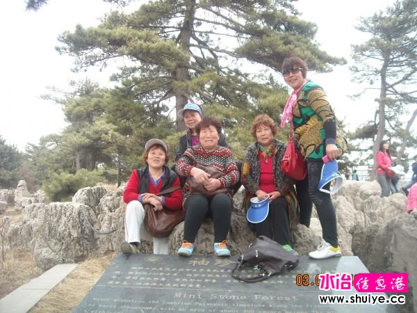 DSCN5104.JPG