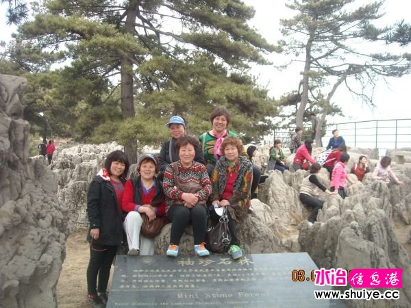 DSCN5106.JPG