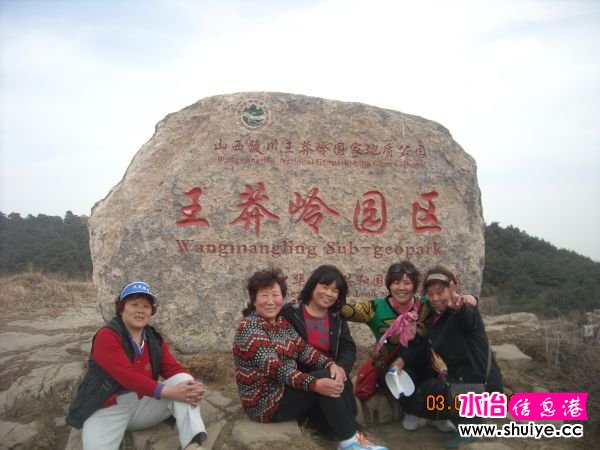 DSCN5109.JPG