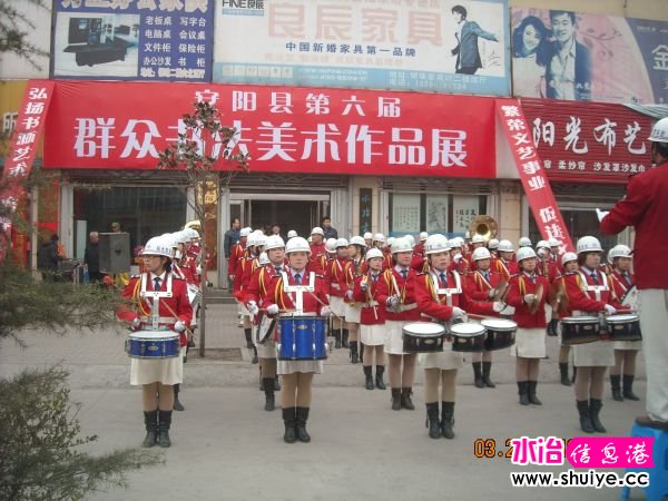 DSCN5116.JPG