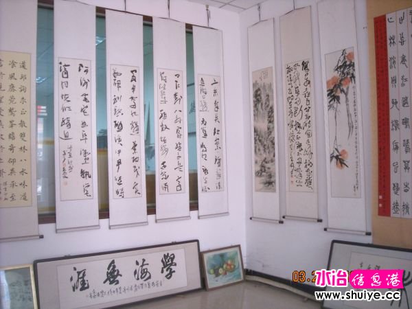 DSCN5118.JPG
