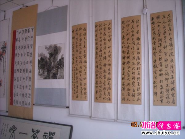DSCN5119.JPG