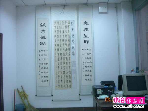 DSCN5123.JPG