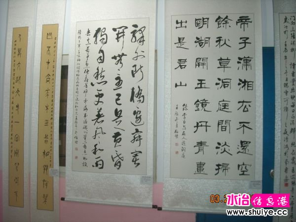DSCN5125.JPG