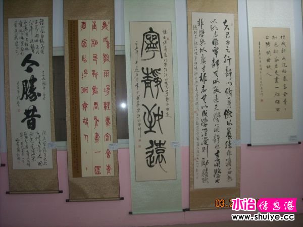 DSCN5127.JPG