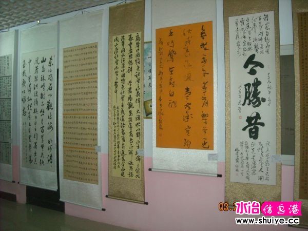 DSCN5128.JPG