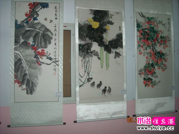 DSCN5133.JPG