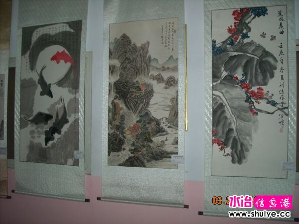 DSCN5134.JPG