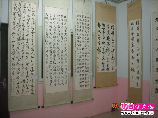 DSCN5140.JPG