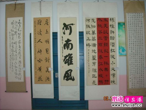 DSCN5141.JPG