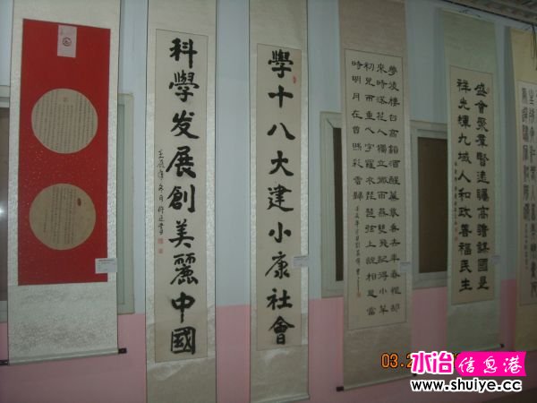 DSCN5143.JPG