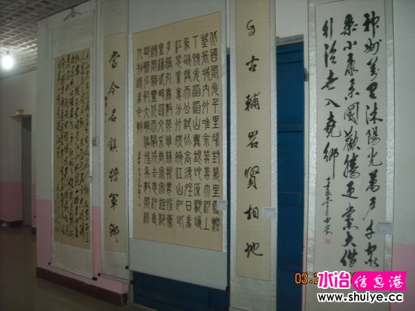 DSCN5144.JPG
