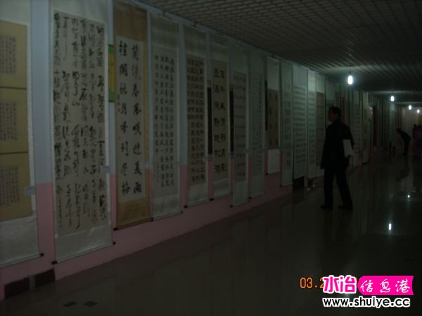 DSCN5150.JPG