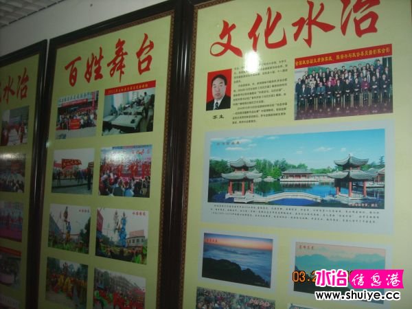 DSCN5153.JPG