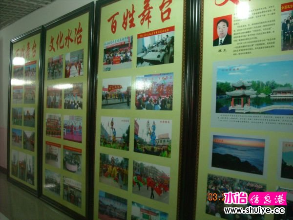 DSCN5154.JPG