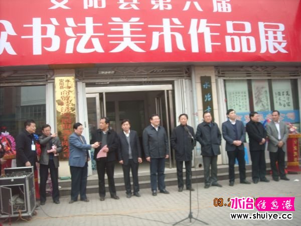 DSCN5157.JPG