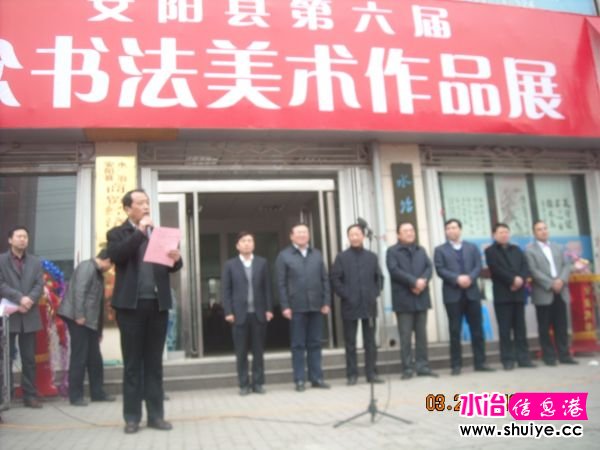 DSCN5158.JPG