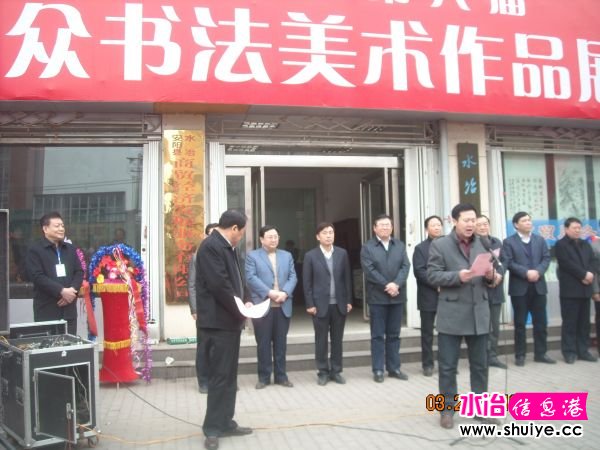 DSCN5160.JPG
