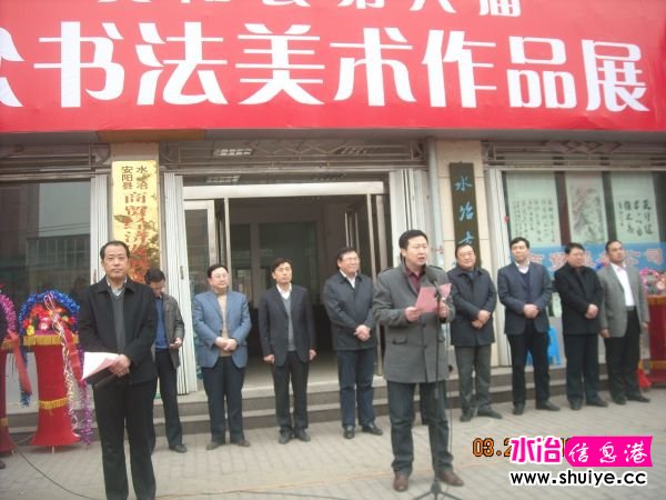 DSCN5161.JPG