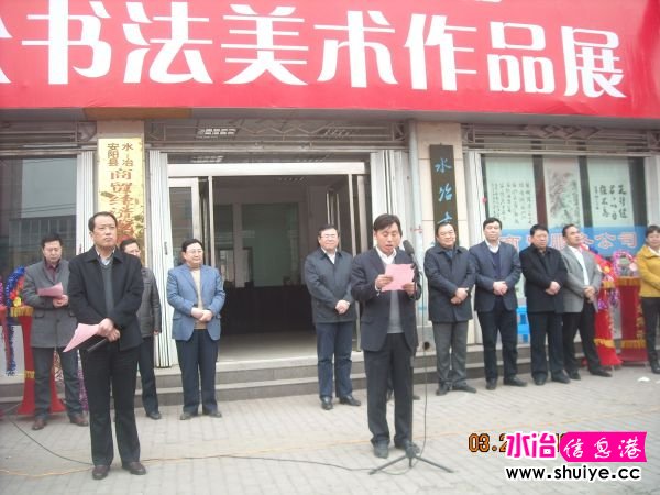 DSCN5163.JPG