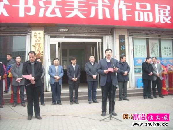 DSCN5164.JPG